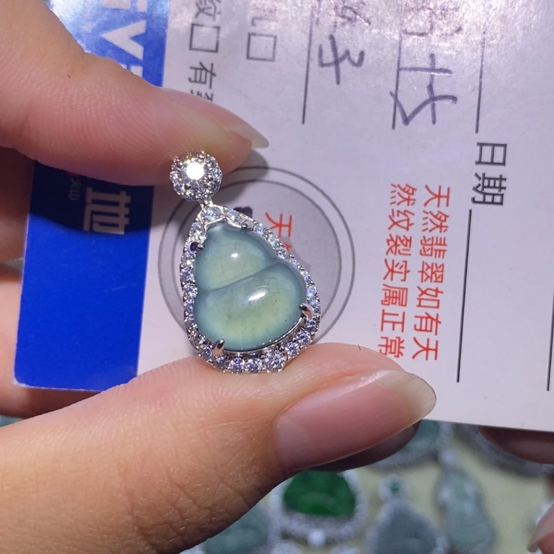 翡翠未镶嵌颈饰天然