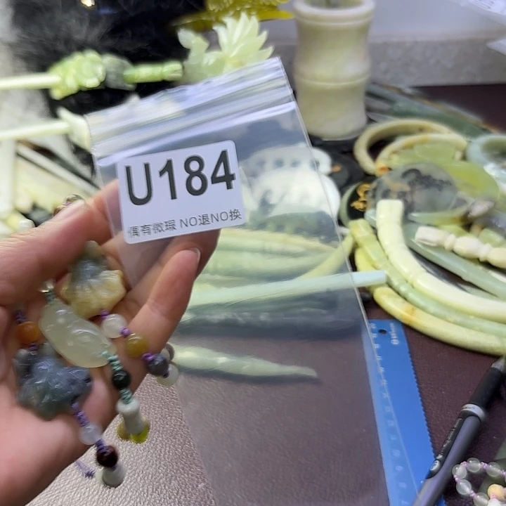 蛇纹石玉合金发饰夏*