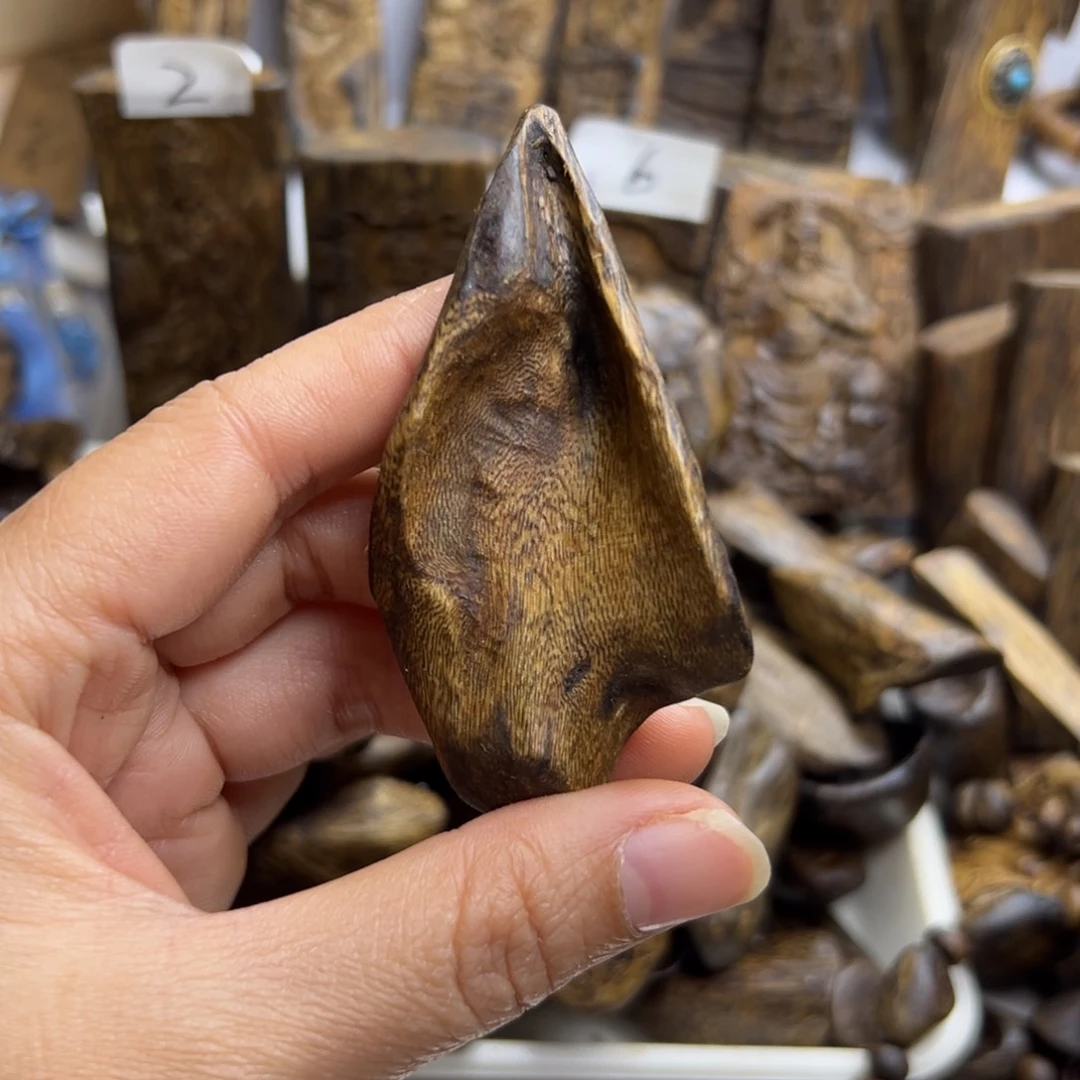 沉香沉香碎屑✨****9树丁