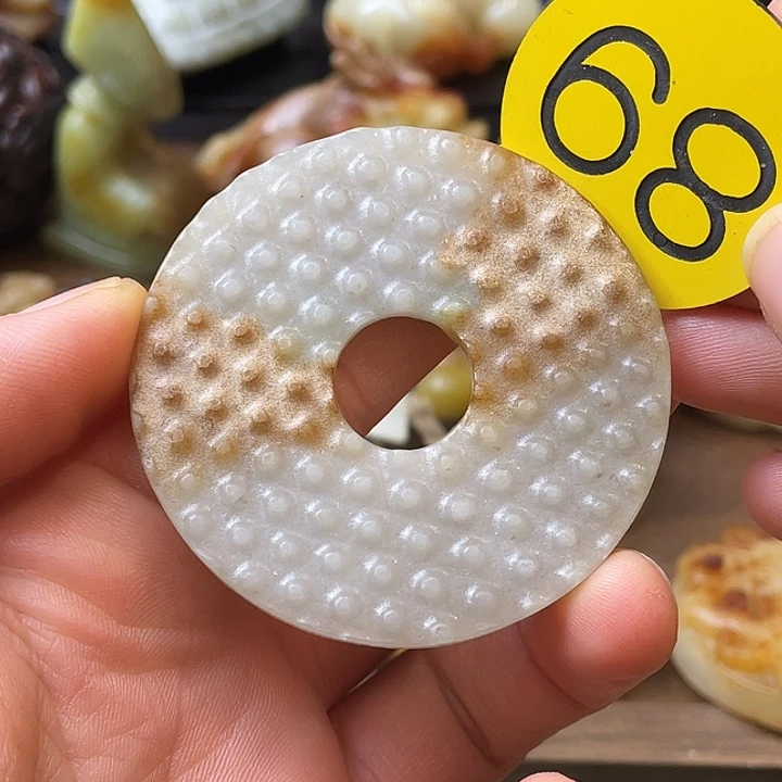 和田玉（糖玉）未镶嵌颈饰