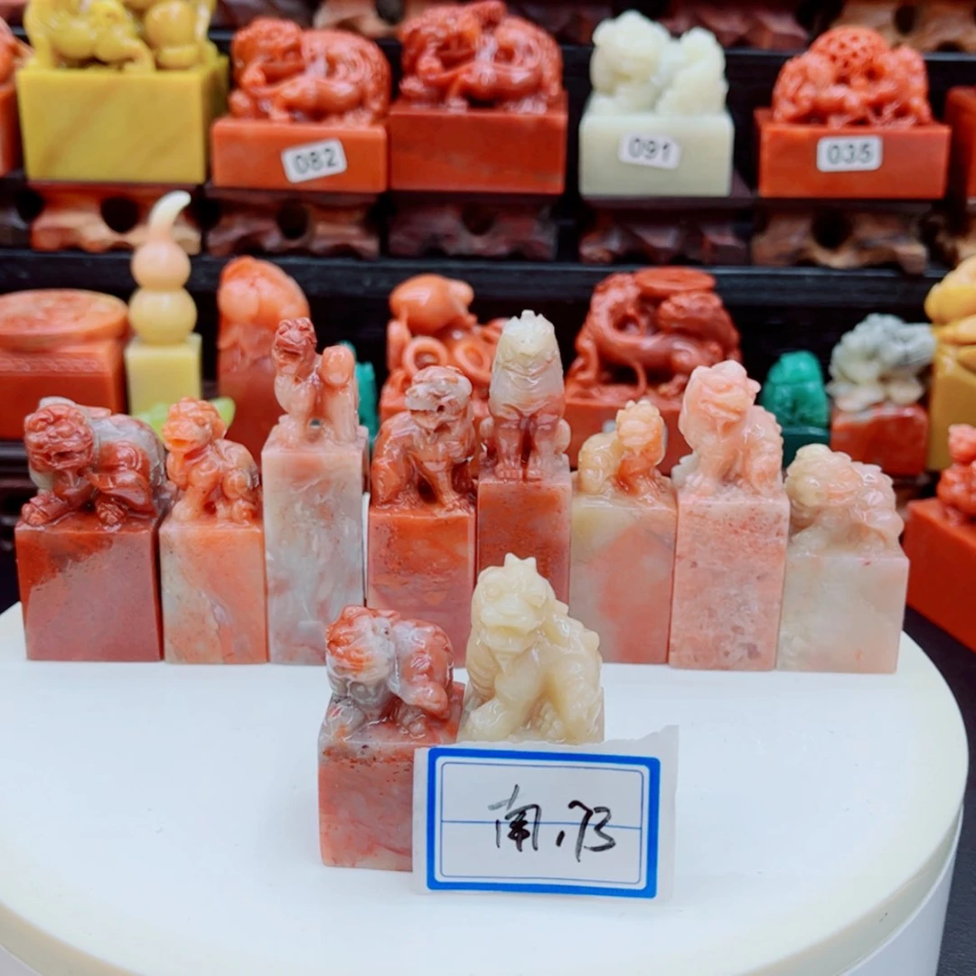 【闪购商品】老挝石南*1111111111111111