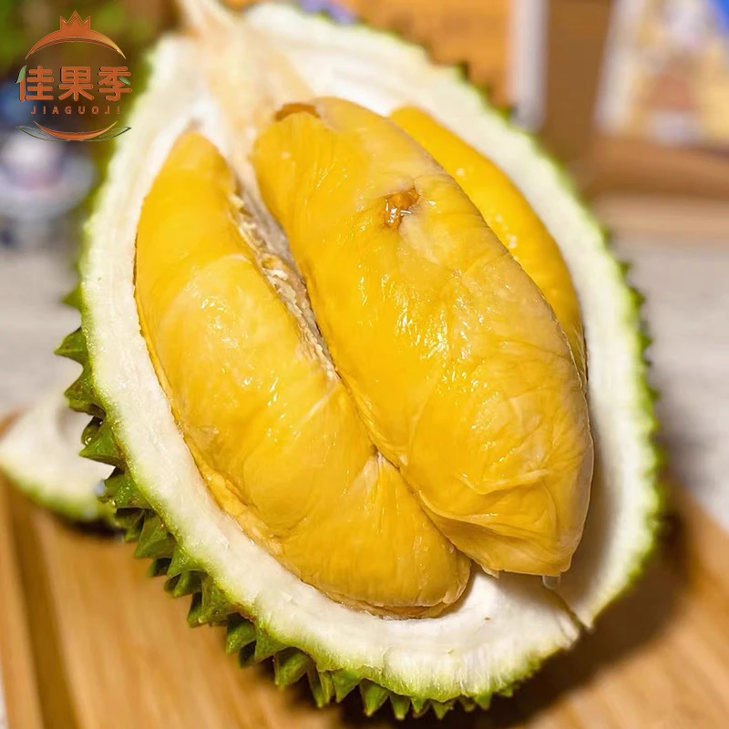 马来西亚榴莲D197液氮冷冻锁鲜冷冻果肉顺丰包邮榴莲肉附近冻榴莲