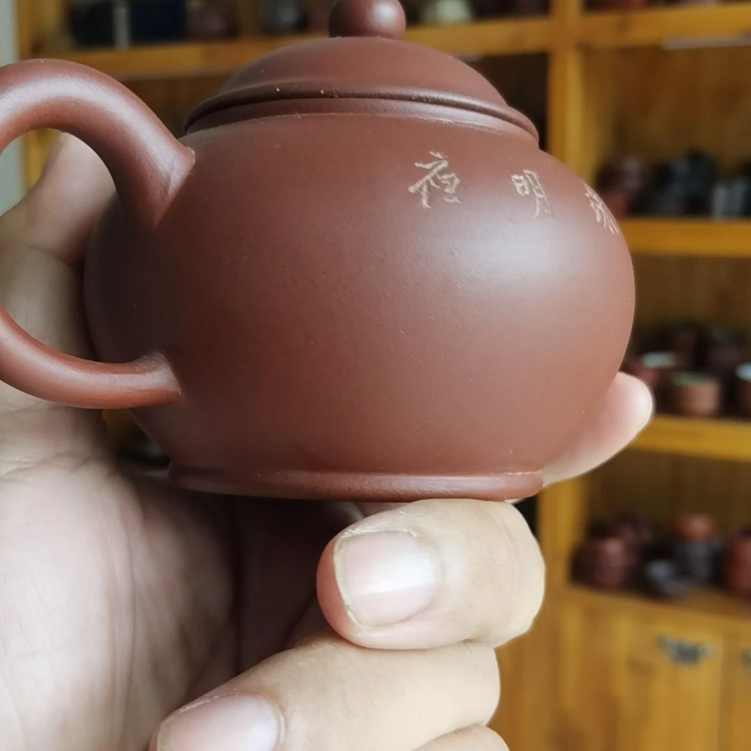 茶杯紫砂内紫外红水平壶夜
