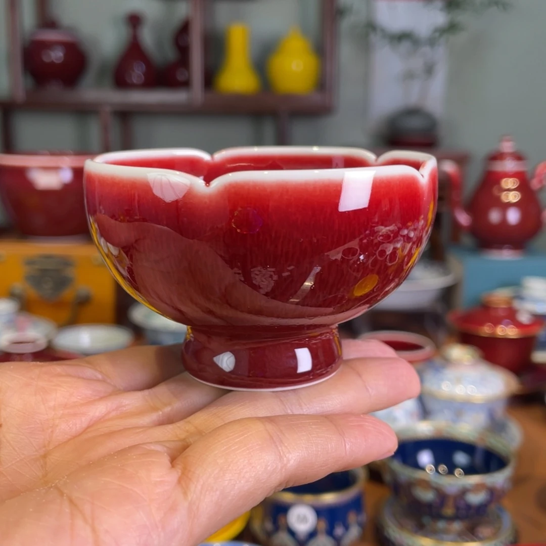 清欢雅玩原矿郎红