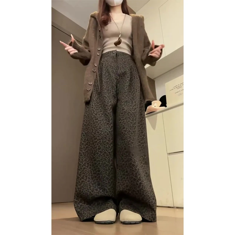 2025秋季新款女法式气质宽松长袖毛衣外套高腰显瘦豹纹阔腿长裤