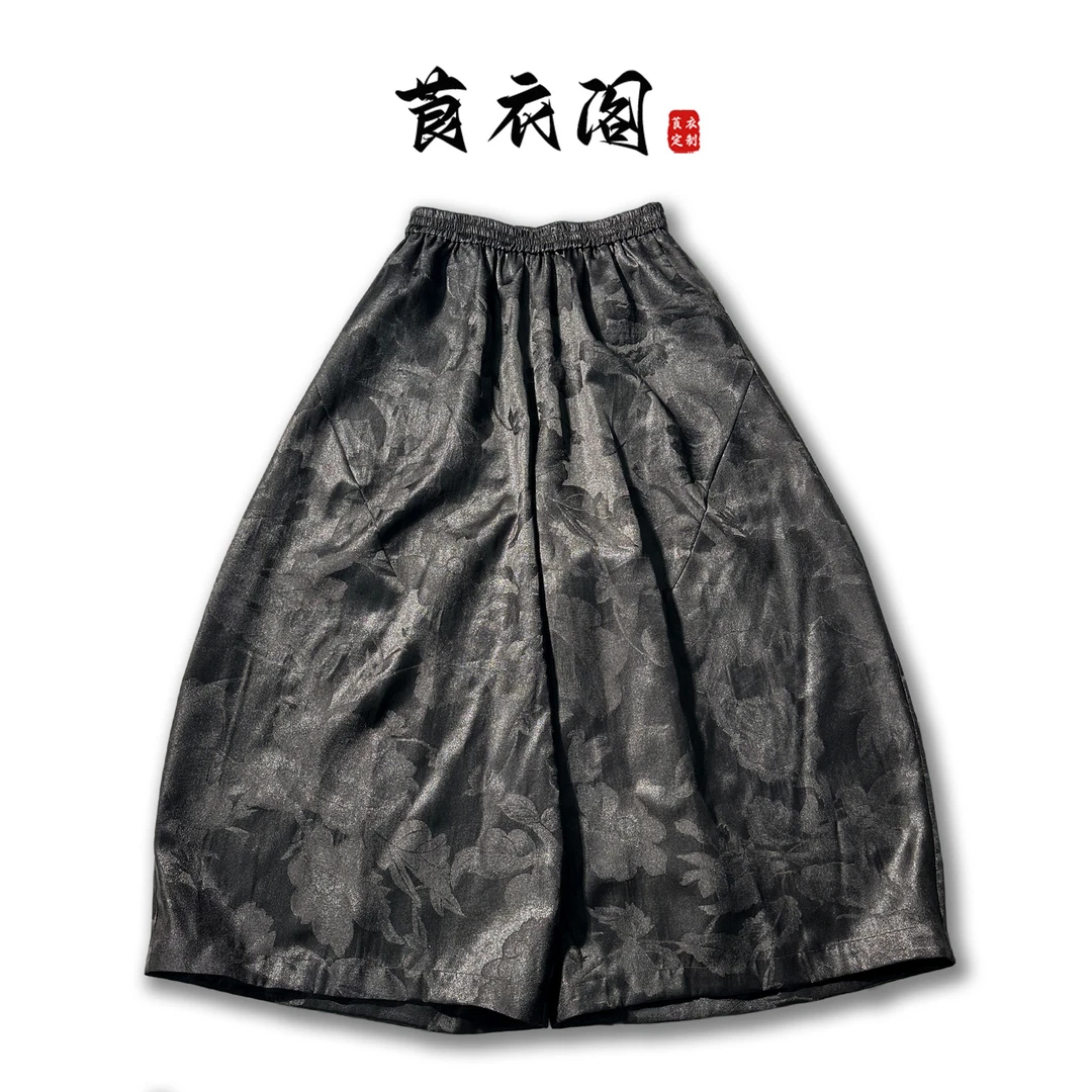 莨衣阁国风裤子香云纱重缎提花中式裤子百搭