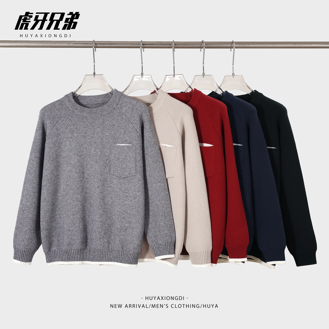 虎牙兄弟男士针织衫冬加厚保暖撞色休闲情侣本命年红色毛衣X8226