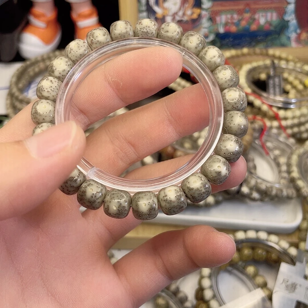 吊坠星月菩提8271