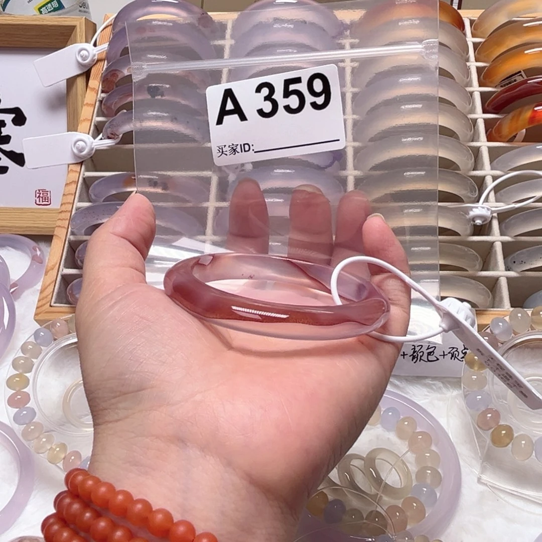 玛瑙/玉髓手镯未镶嵌赵****儿359