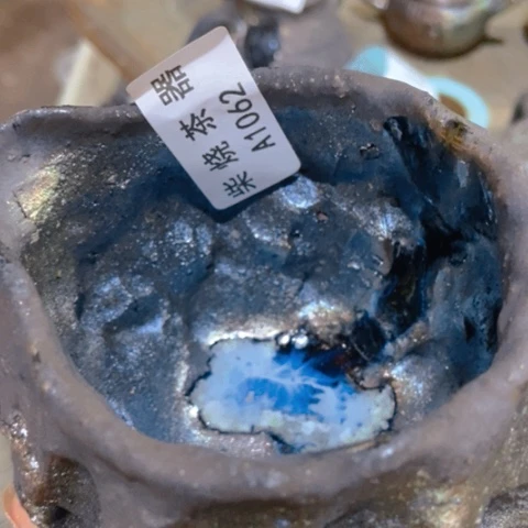 瑕疵窑口福利来啦挽*_