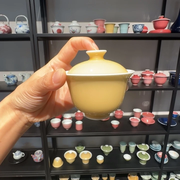 雪堂鹅黄小盖碗满融80
