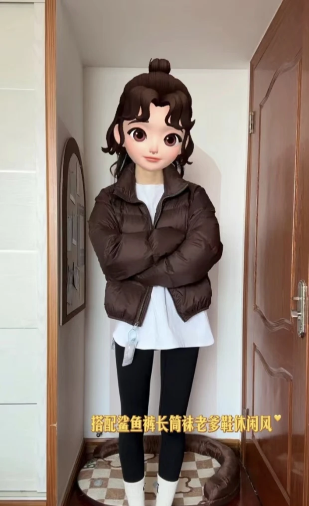 短款立领羽绒服，豆