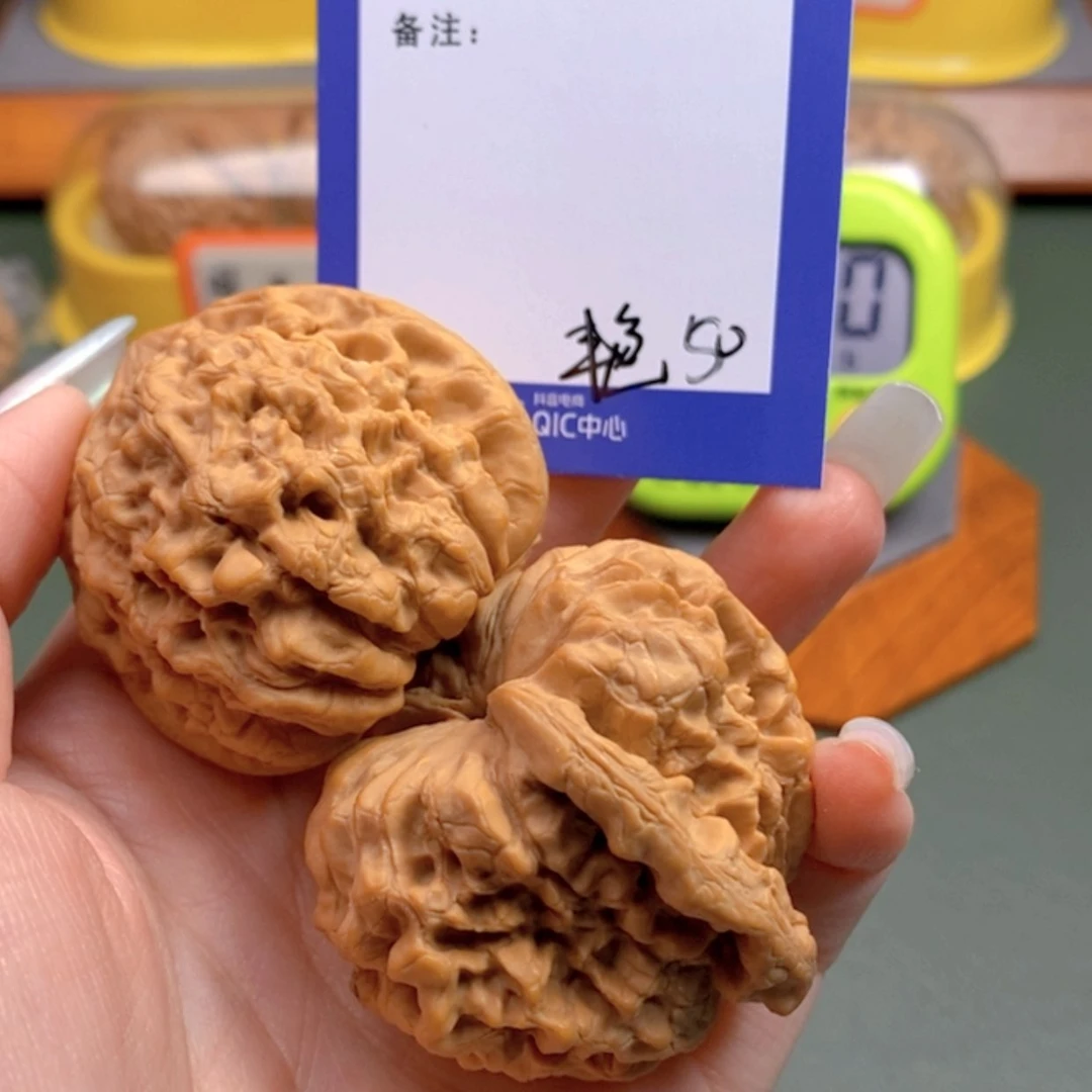 【闪购商品】文玩核桃把件A***心50 文玩