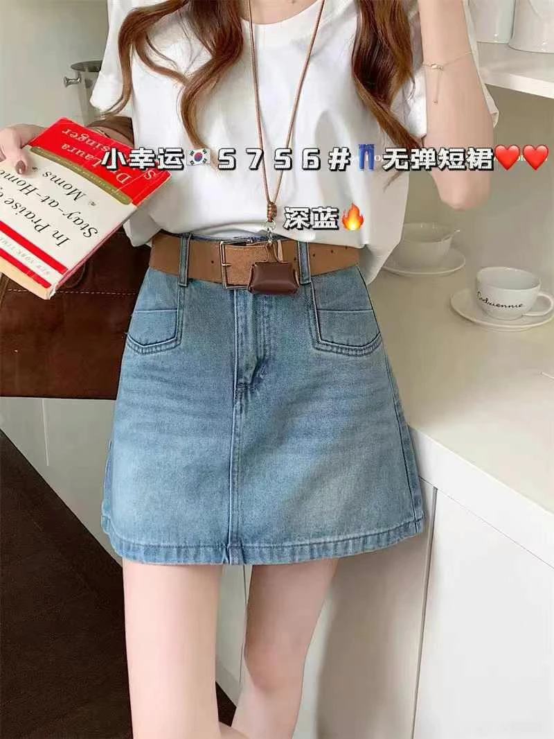 半身裙夏季辣妹包臀短裙高腰短裙时尚显瘦无弹春夏防走光