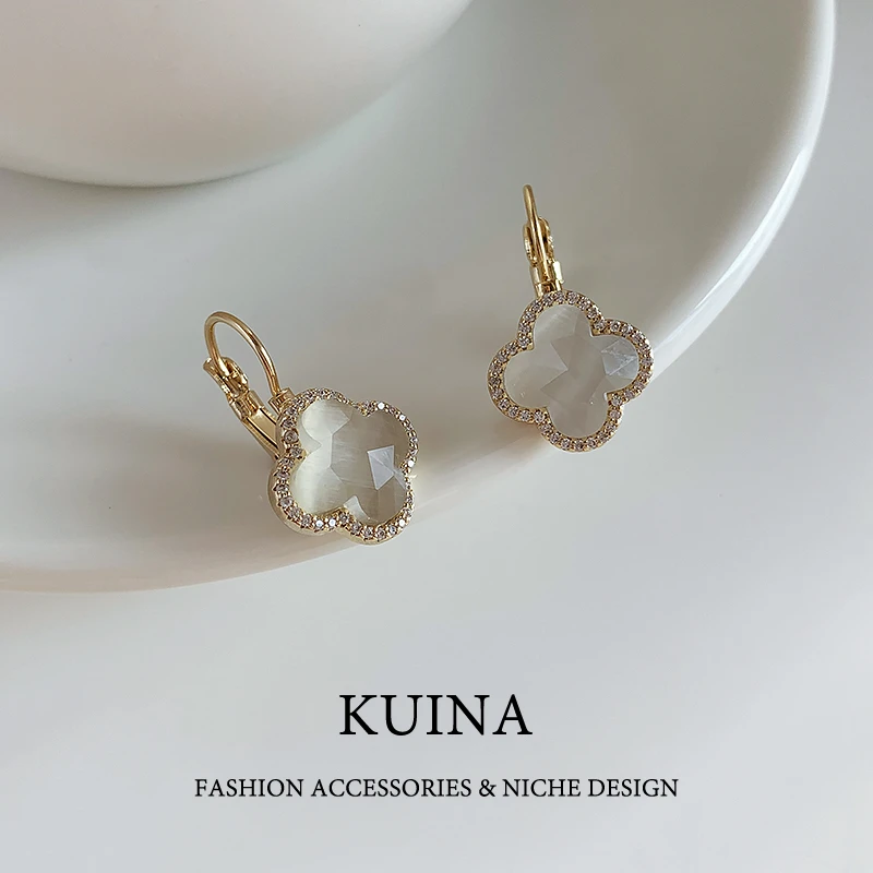 铜合金耳饰 四叶草气质流苏长耳环轻奢高级女士新款独特耳环75739