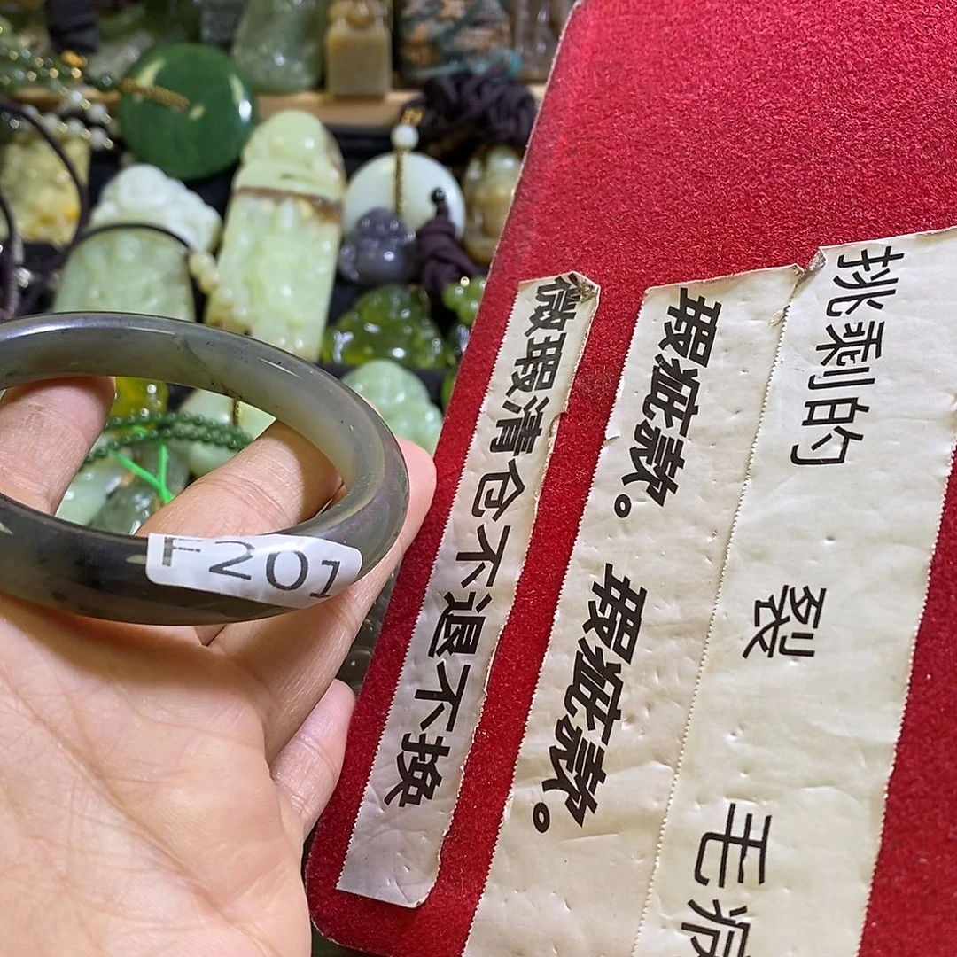 岫玉未镶嵌手镯56-57口径