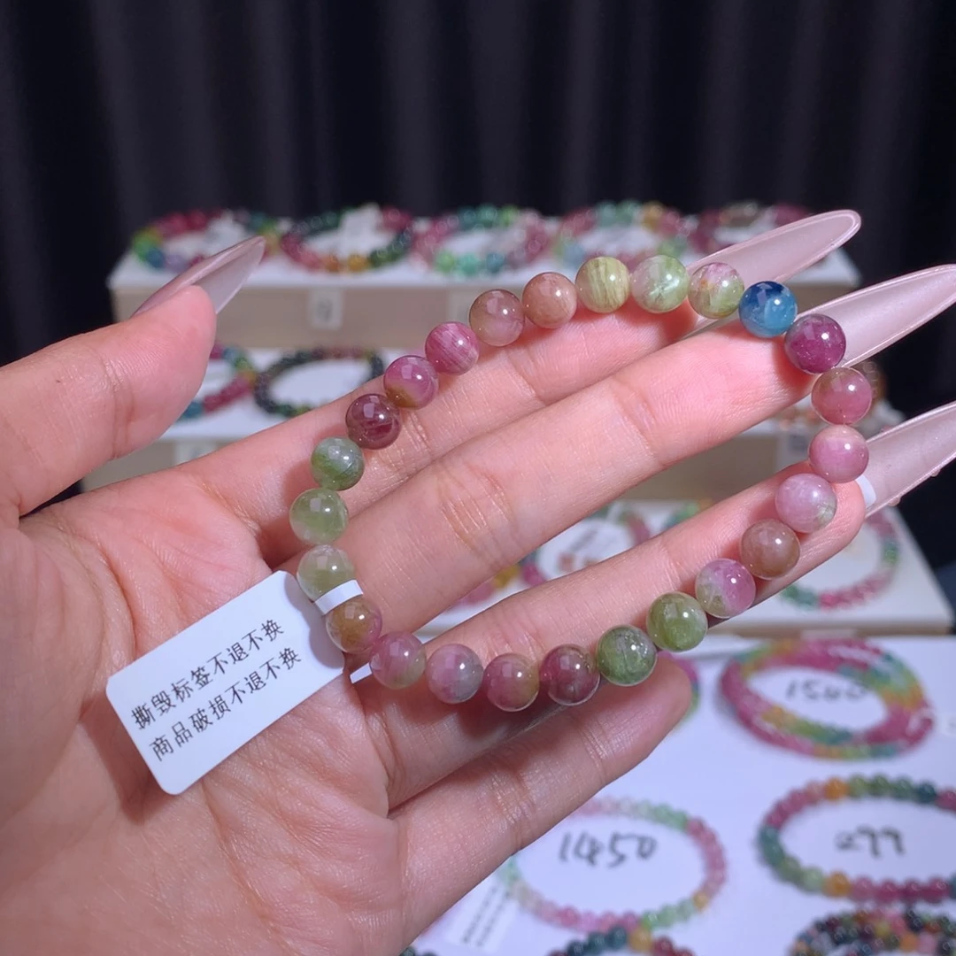 碧玺手链未镶嵌碧玺