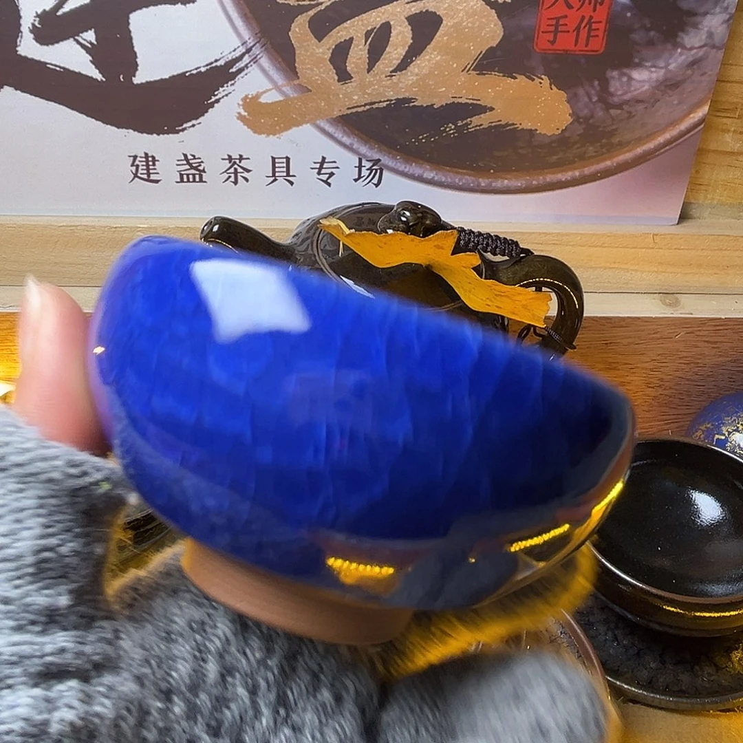 茶盏这就是所谓最真实可信又无聊