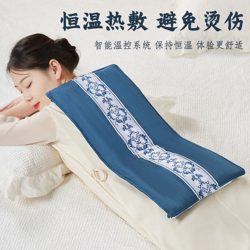 疆全优9档【新疆包邮】电加热海盐热敷热敷包粗盐理疗暖宫护腰艾灸