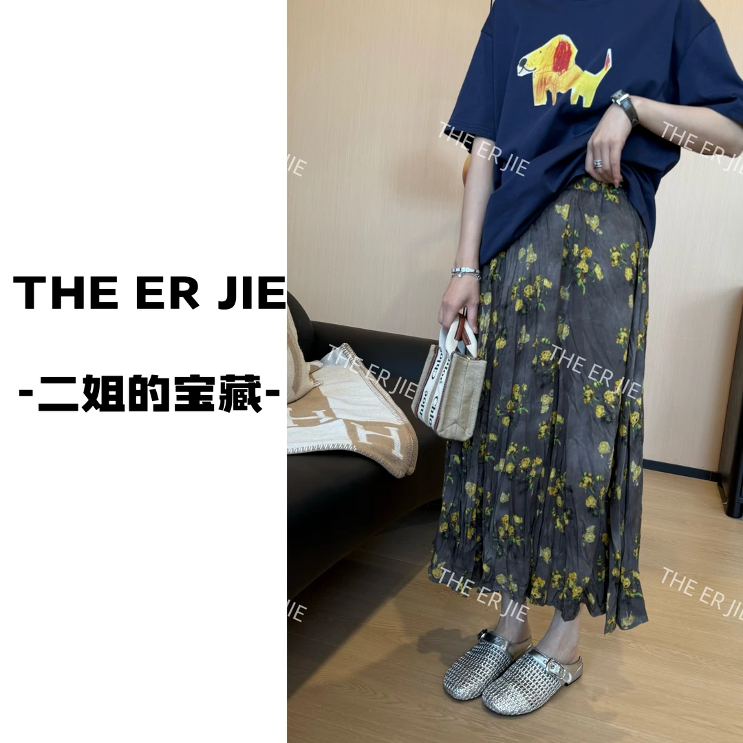 二姐的宝藏春夏褶皱肌理感百搭小碎花松紧腰中长款半身裙#25100