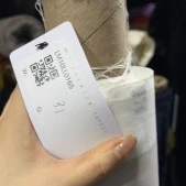 LP同批 BRB高支高密棉质面料有骨感印花服装布料LM 幅宽135CM