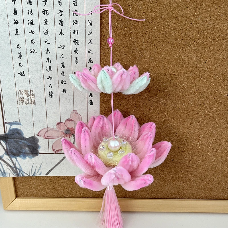 好运莲莲扭扭棒荷花手工编织diy材料包莲花创意中式风格节日礼物