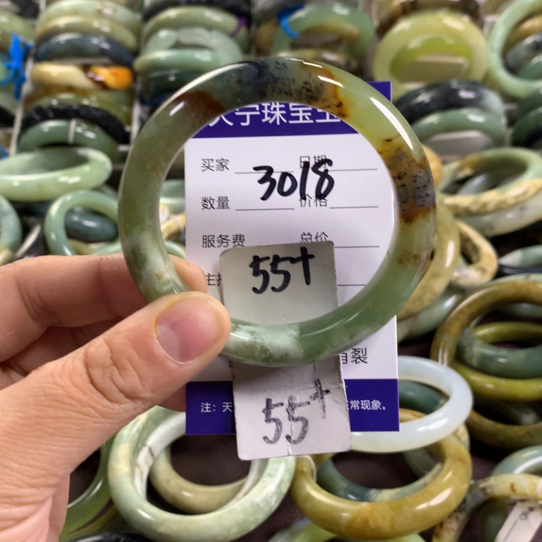 蛇纹石玉未镶嵌手镯3018