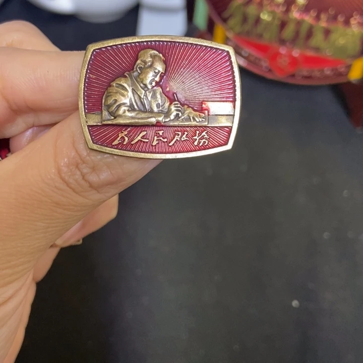 景德镇陶瓷研究所