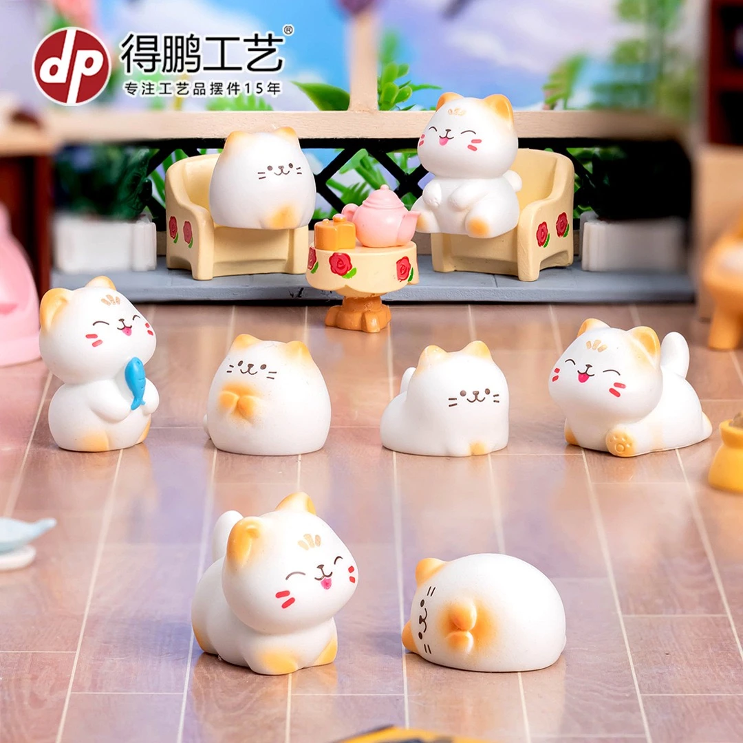 【粉丝福利 双许愿+对对碰】可爱小猫咪公仔摆件DIY配件小摆件