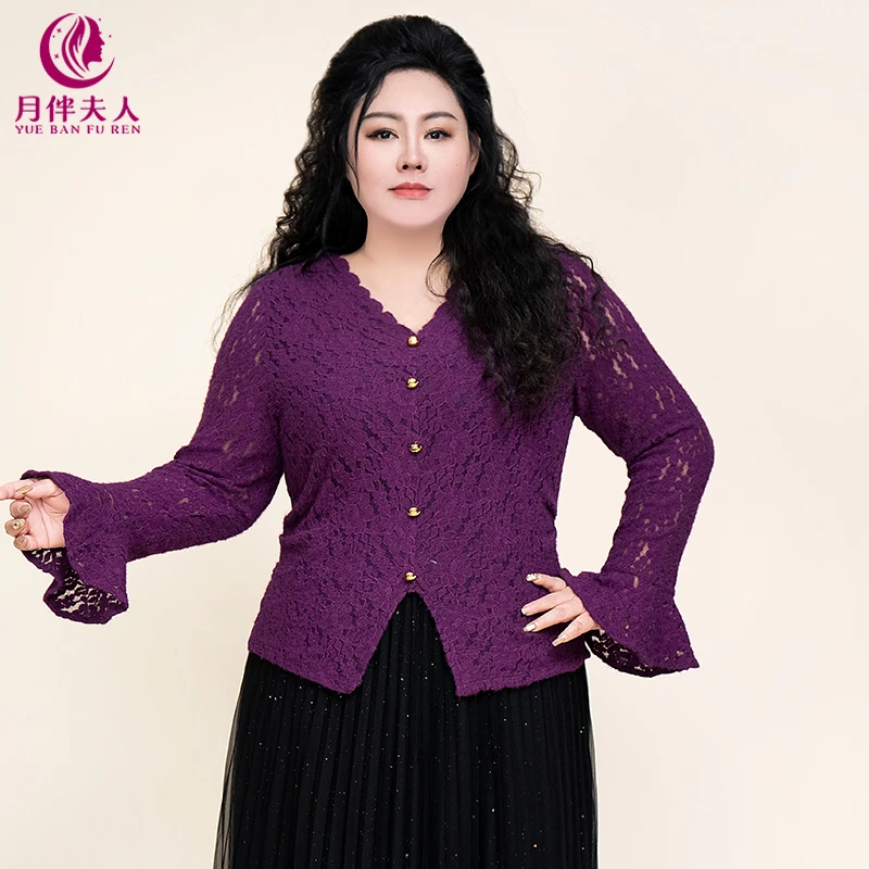 月伴夫人 2025春季新款大码法式优雅气质V领喇叭袖蕾丝上衣7376