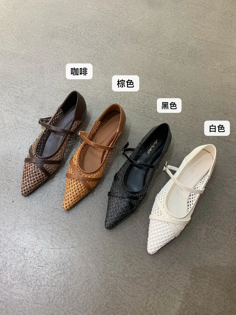 安安家 339-26 法式编织镂空内增女2025夏季尖头玛丽珍单鞋