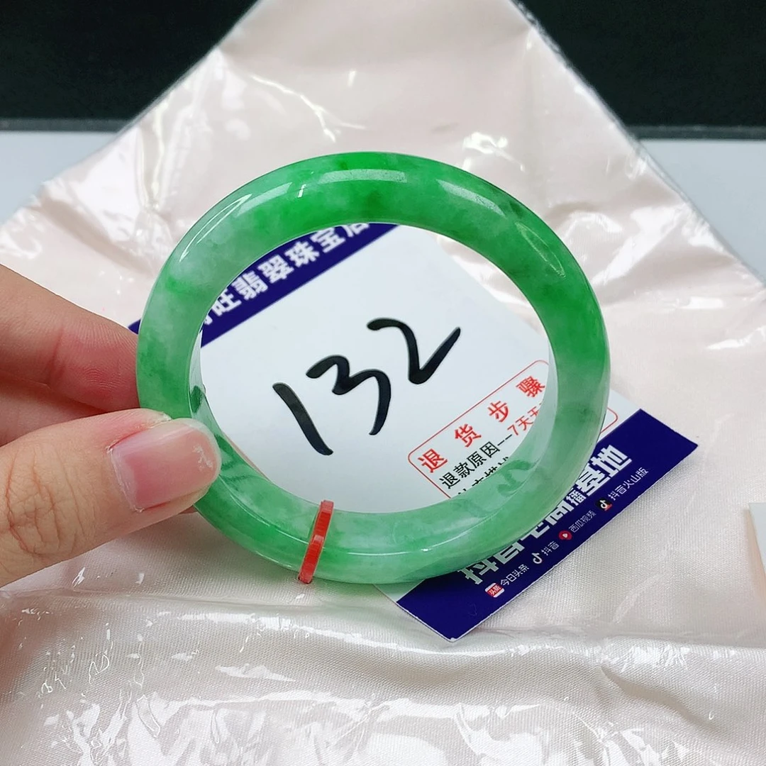 未镶嵌手镯翡翠翡翠12