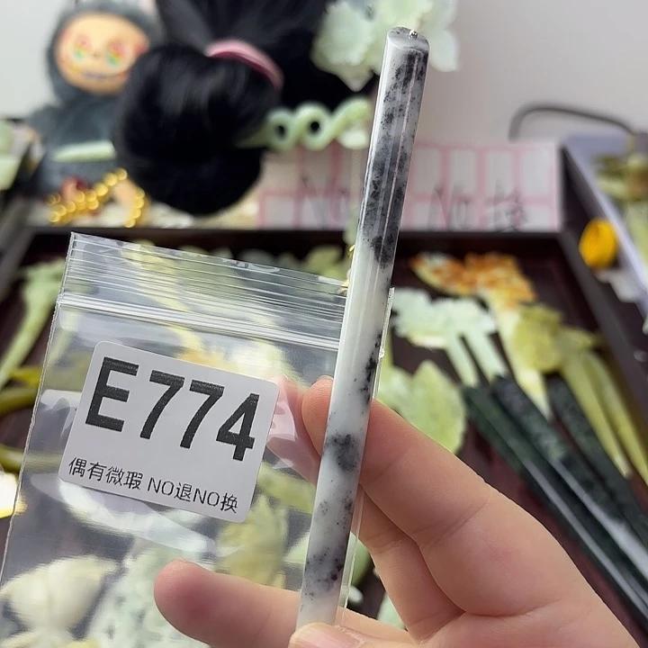 彩***姐蛇纹石玉合金发饰