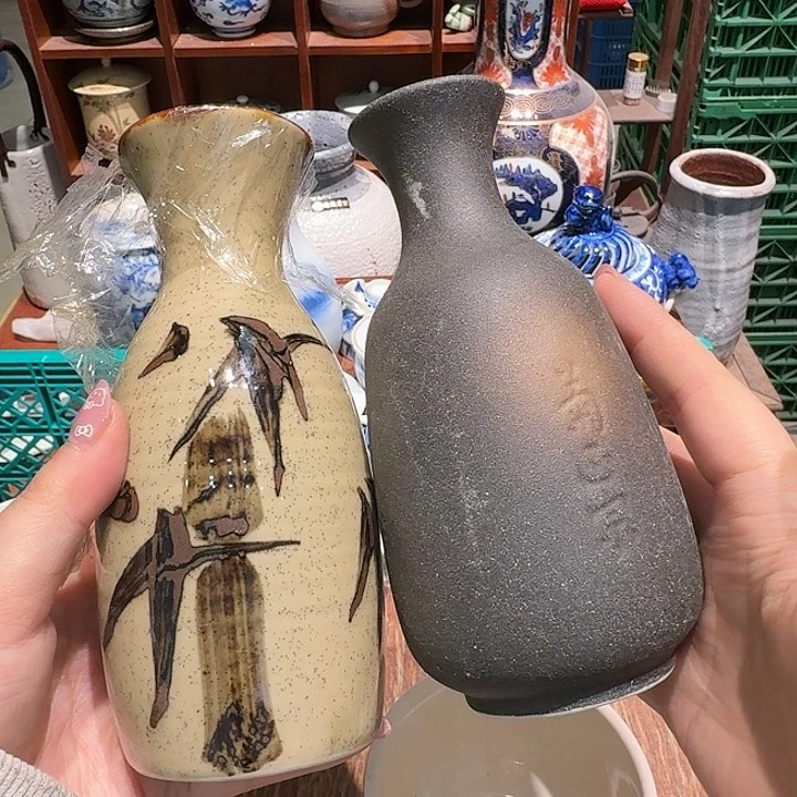 盖碗任意三单包邮