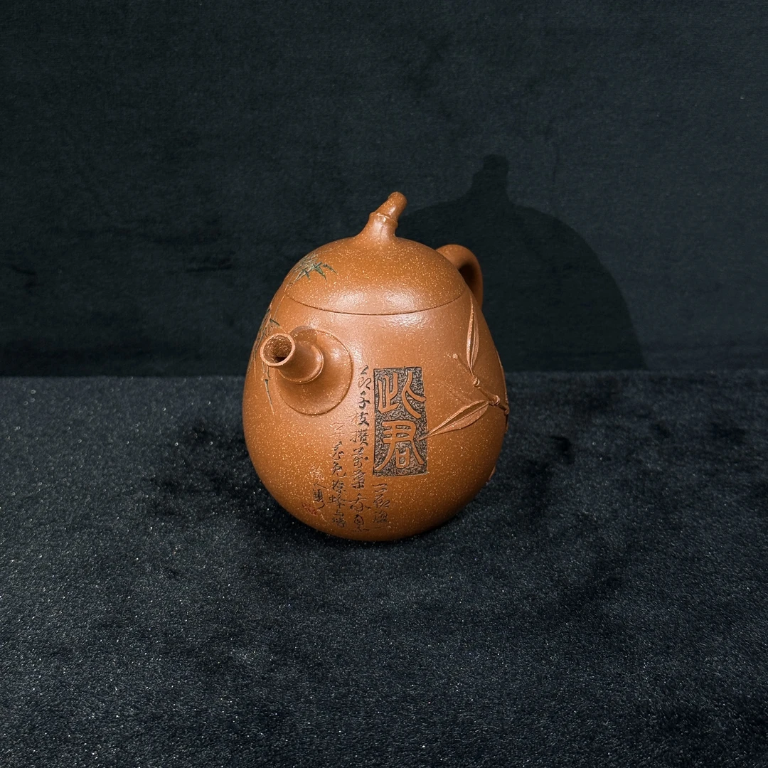 11/HZY038/黄自英/紫砂壶竹节高茄瓜/降坡泥