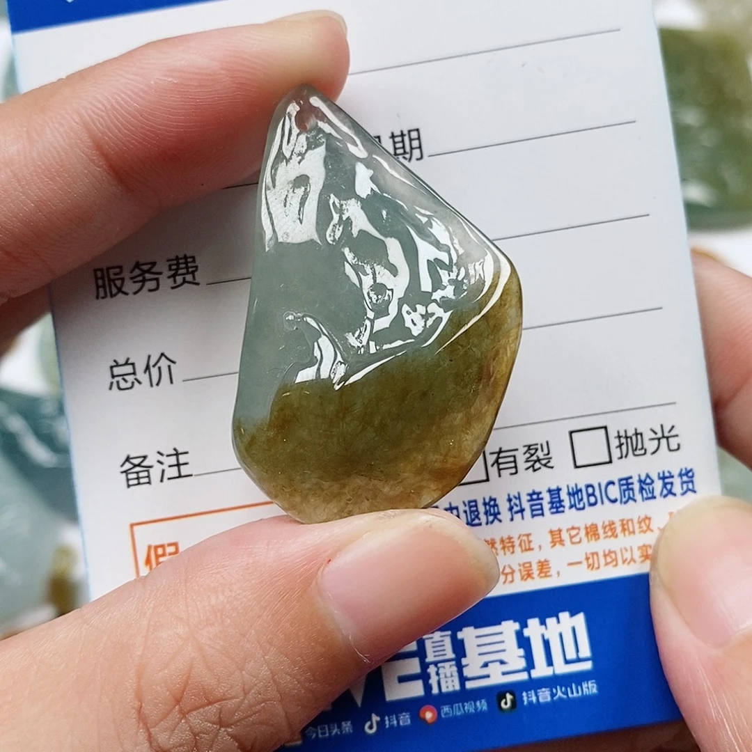 颈饰未镶嵌翡翠悟道