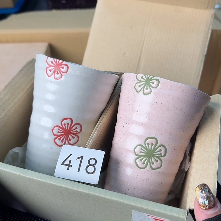 中古物品 默认微瑕