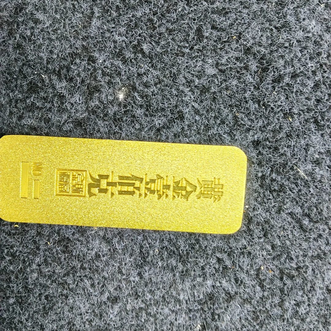 工艺品财富小黄鱼G746