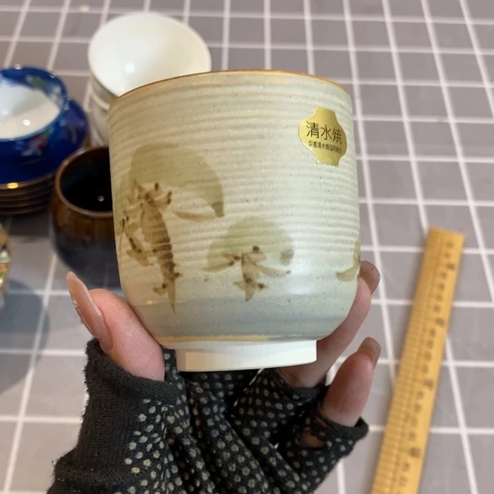 你不接了就不用在这