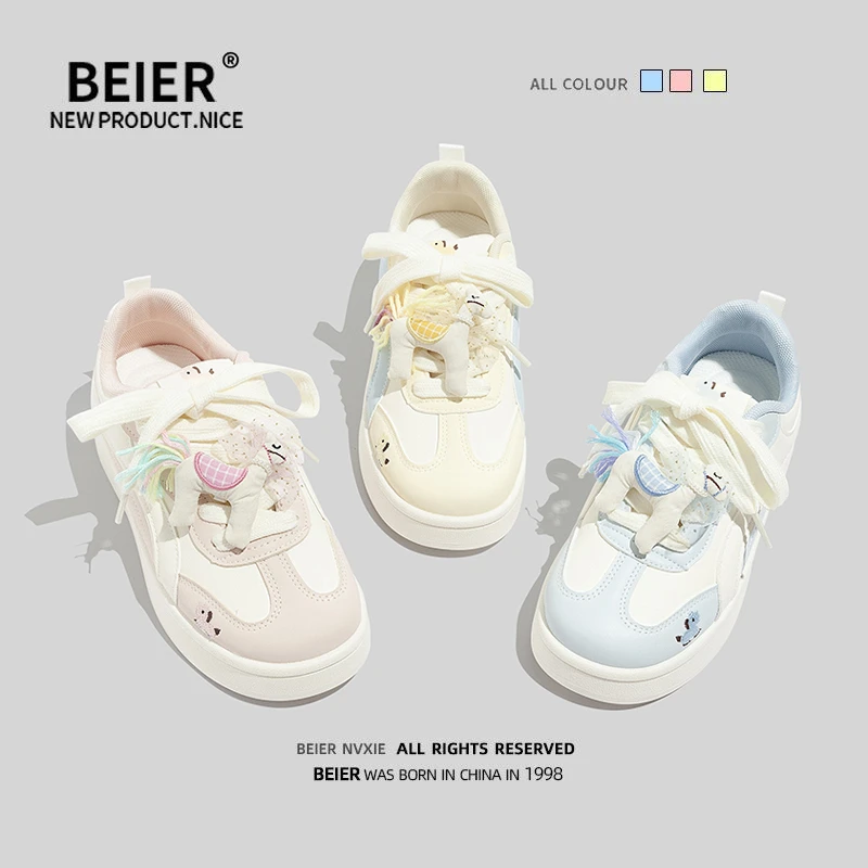 BEIER马年小白鞋板鞋女款2026春季新款百搭休闲鞋学生厚底女鞋子
