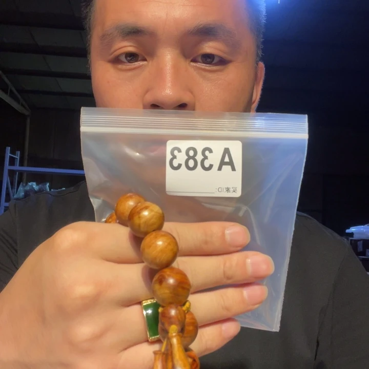 大果紫檀（缅甸花梨）383