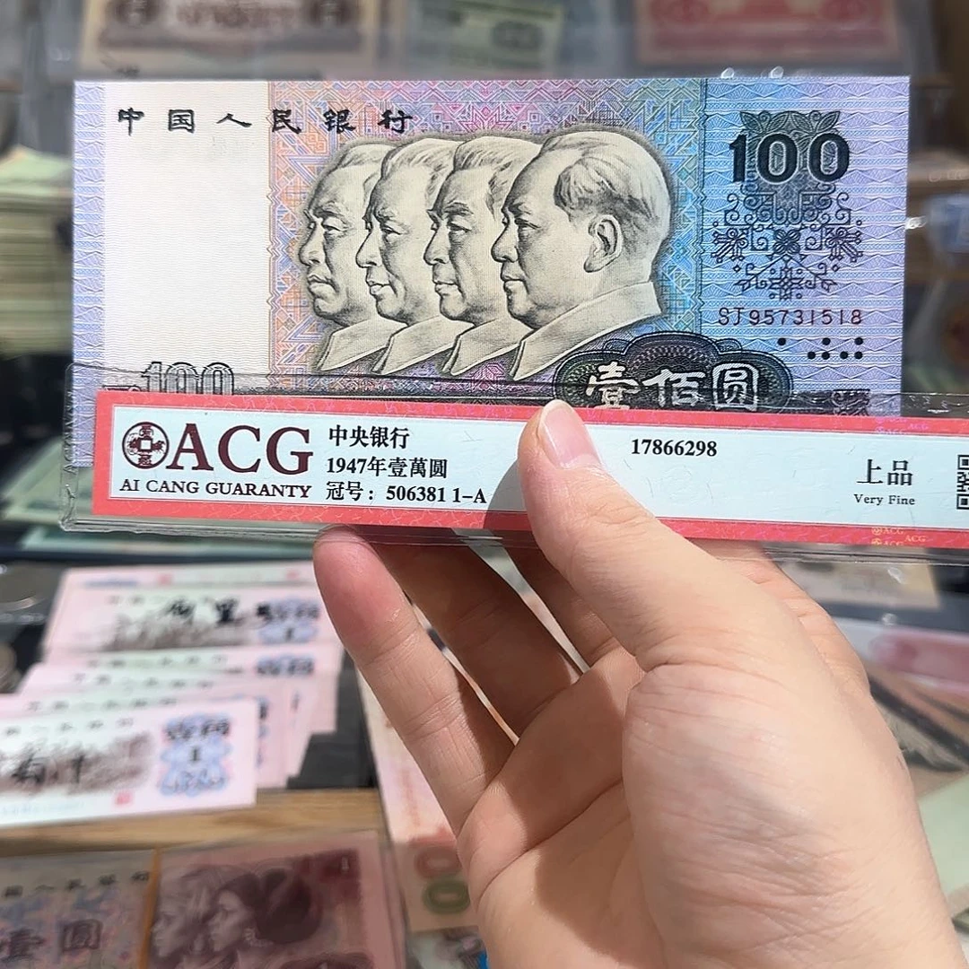 12000000000000000000