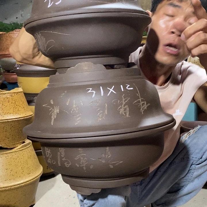 紫砂紫砂紫砂紫砂