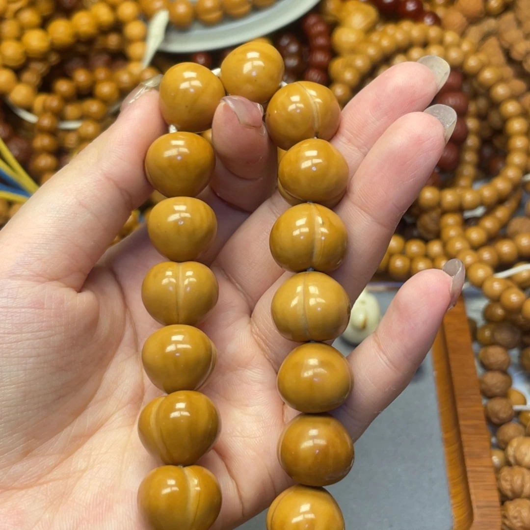 吊坠猴头核桃微瑕屁桃