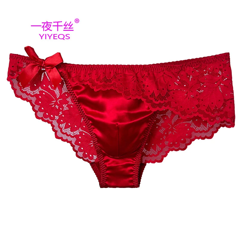 一夜千丝中国风镂空真丝男士三角裤性感风双层囊袋红色男内裤低腰