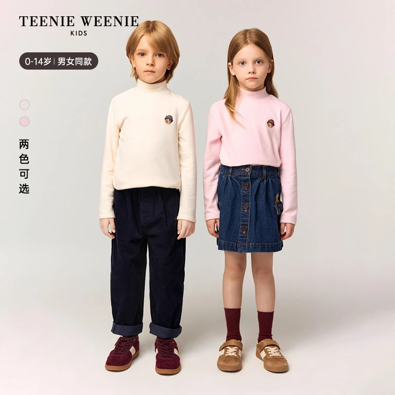 TeenieWeenie Kids小熊童装25冬发热休闲半高领打底衫TKLA258975H