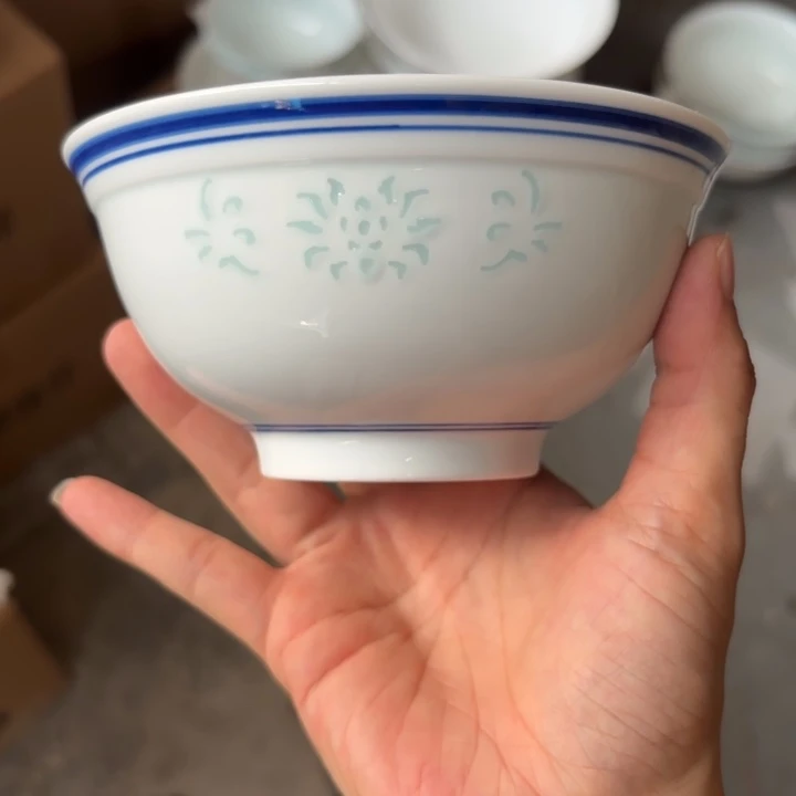 青瓷景德镇陶瓷两只米饭碗