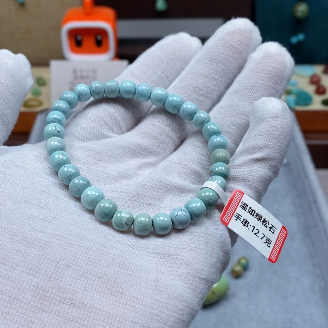 未镶嵌绿松石配饰