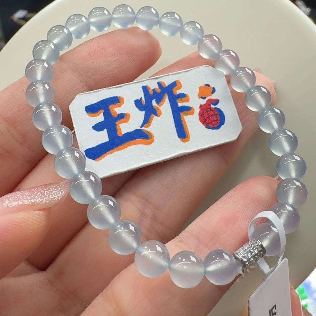 未镶嵌手串翡翠炸光！巨漏！玻璃蓝钢串卡5.9