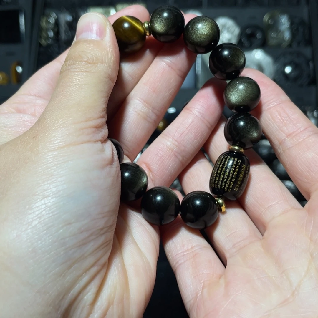 雅***儿黑曜岩未镶嵌珠宝奇石